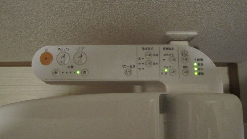 Oyo Hotel Musubi Kyoto Shimabaraguchi מראה חיצוני תמונה